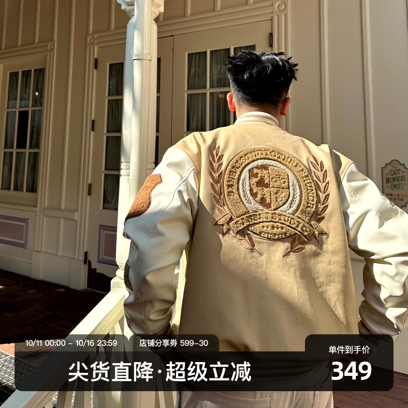 SANBAI麦穗夹克棉服卡其色