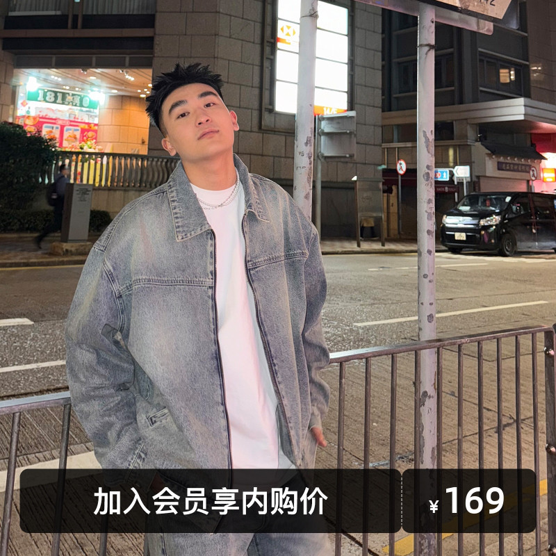 SANBAI叁佰蓝眼泪牛仔夹克