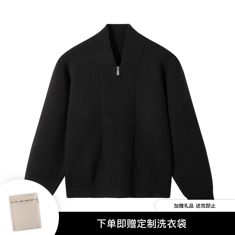 SANBAI叁佰纯色开衫毛衣