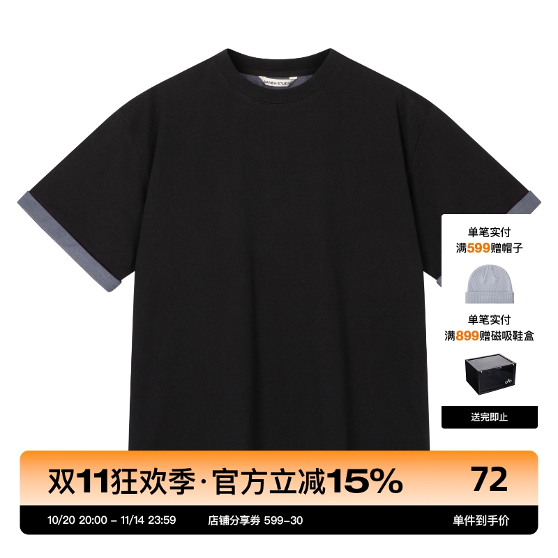 SANBAI叁佰双色复古正肩短袖