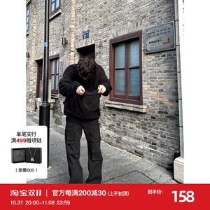 SANBAI 叁佰立体多口袋按扣设计工装裤男高级秋季新款直筒长裤潮