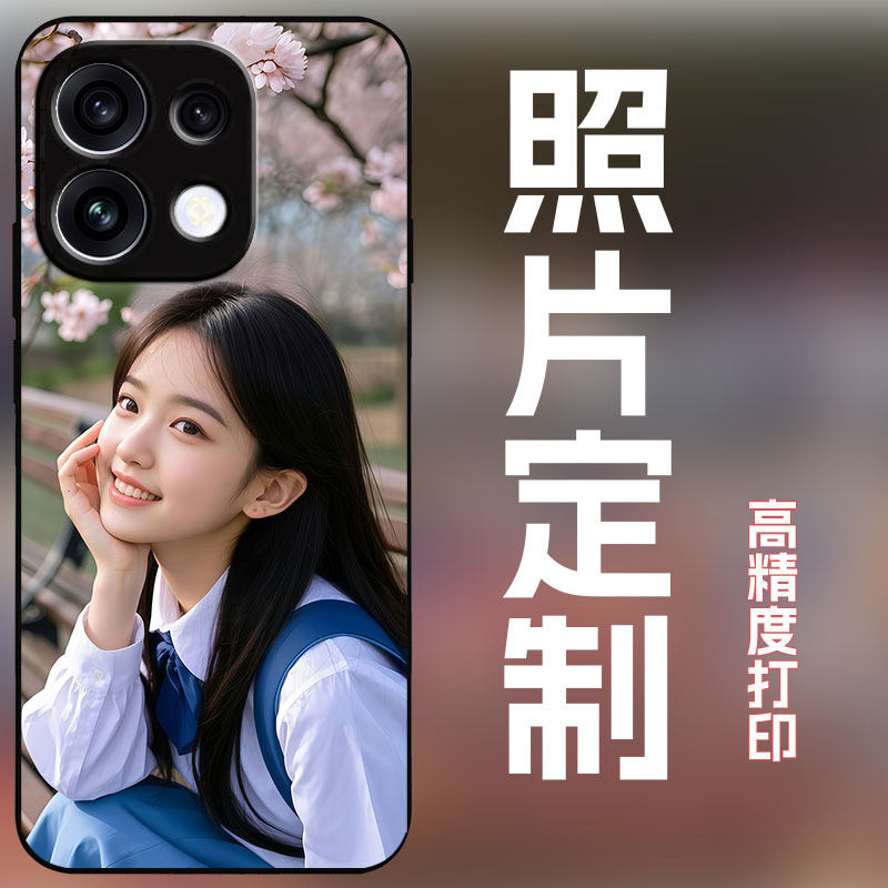 适用opporeno16手机壳定制照片保护套女高清全包保护套防摔