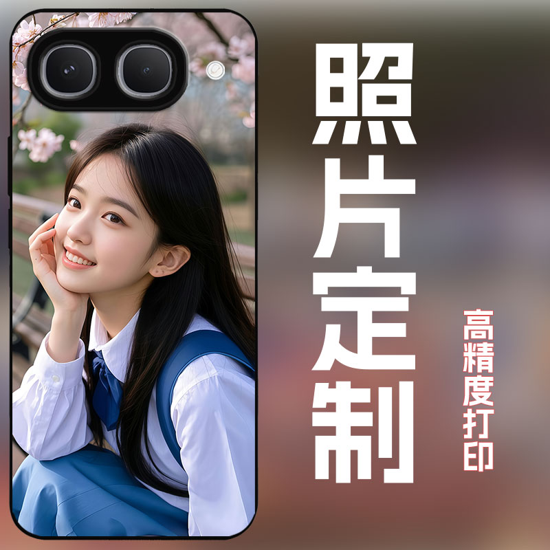 适用iqooneo11至尊版手机壳定制照片保护套女高清全包保护套防摔玻璃壳个性diy创意艺术写真婚纱网红新款男女