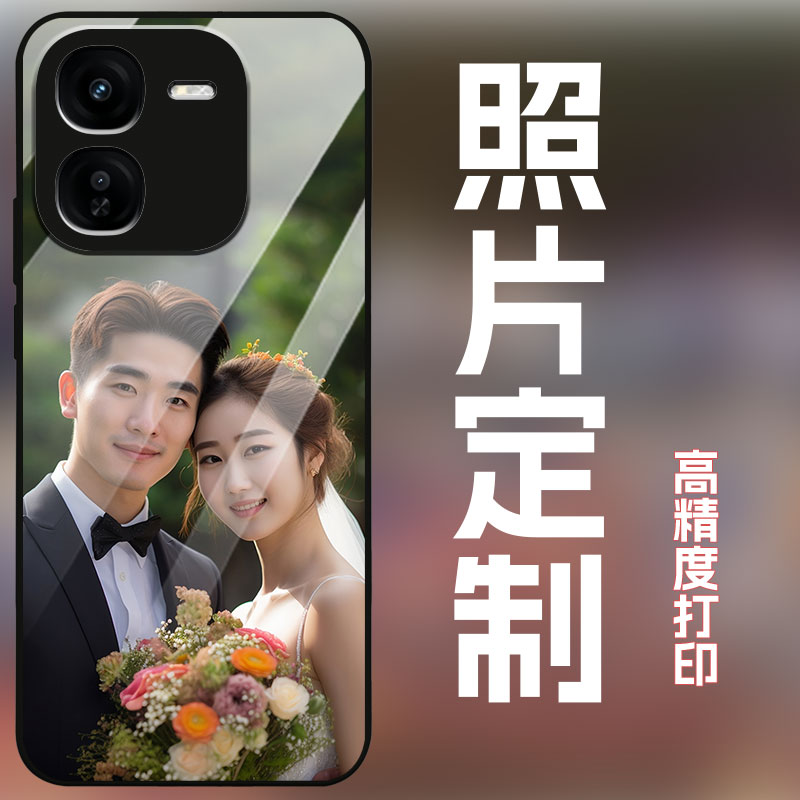 适用vivoy37pro手机壳定制来图定制照片订做全包保护套玻璃壳简约创意个性时尚照片定制不会撞壳潮图