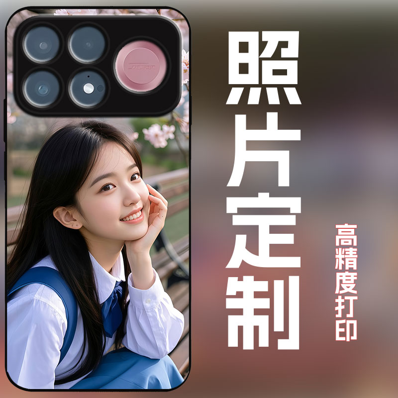 适用红米k100pro手机壳定制照片保护套女高清全包保护套防摔玻璃壳个性diy创意艺术写真婚纱网红新款男女