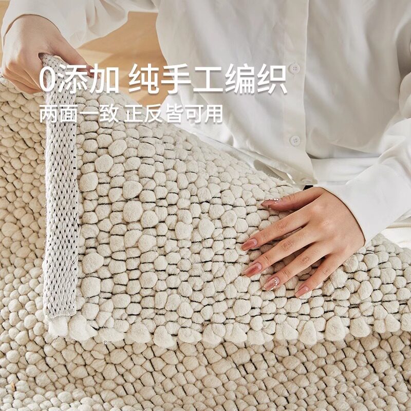 印度进口现代时尚简约无胶大颗粒鹅卵石羊毛+涤纶手工编织地毯