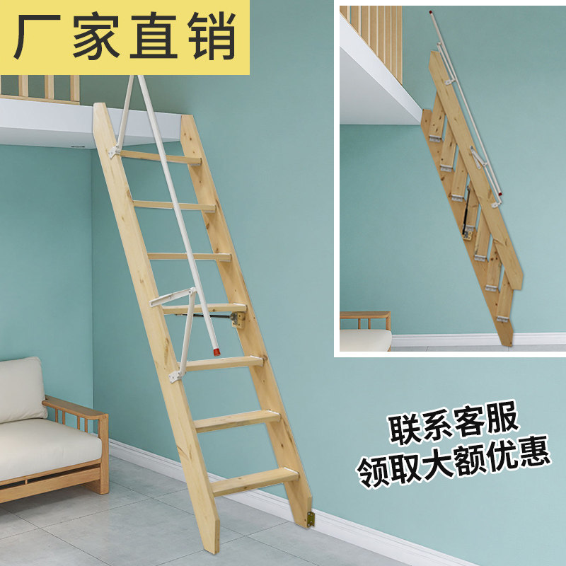 整体阁楼实木折叠梯家用室内隐形贴墙收缩壁挂式梯车库梯子阁楼图片