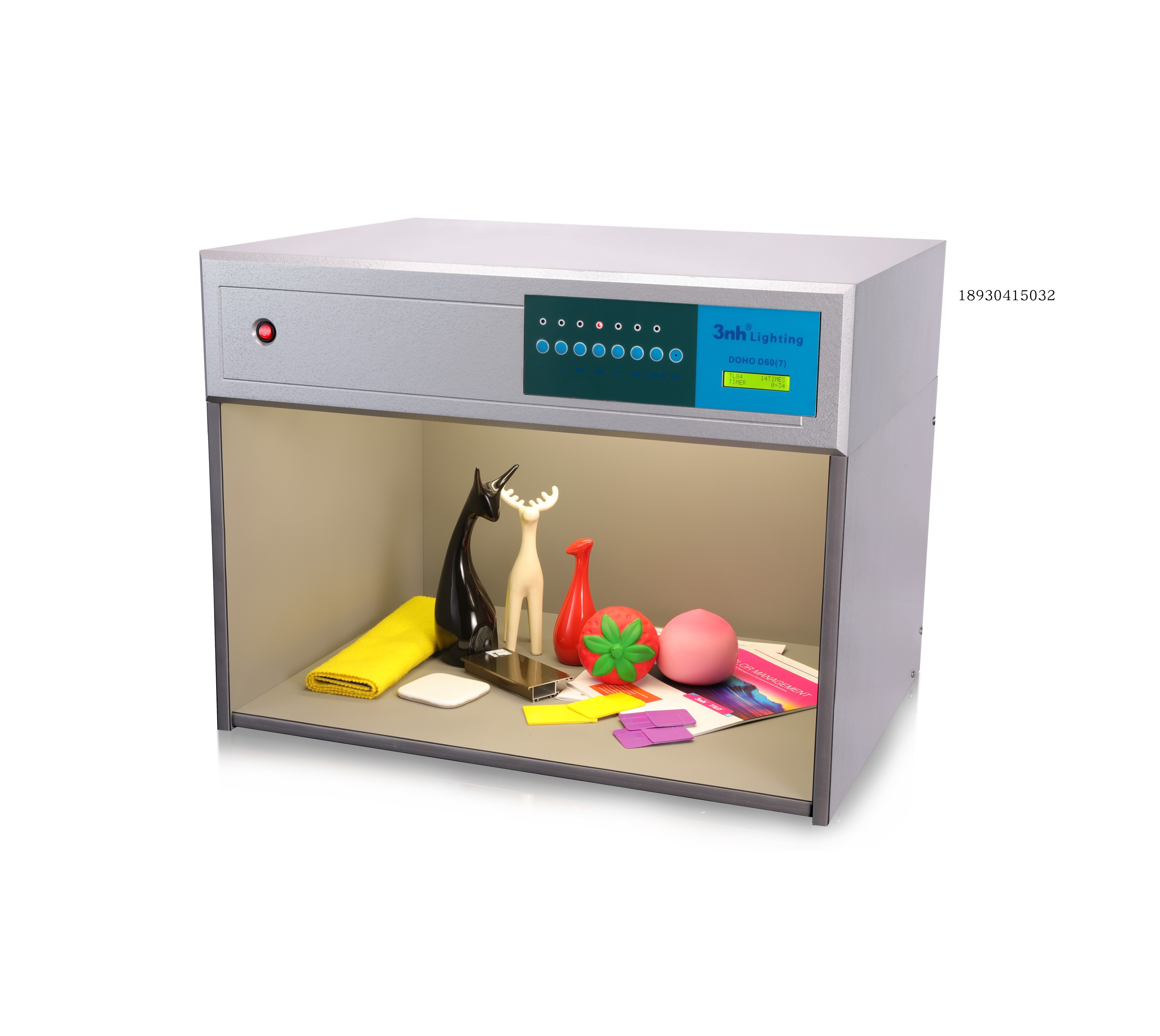 DOHO七光源对色灯箱D60（7）国际标准光源比色光源箱D65