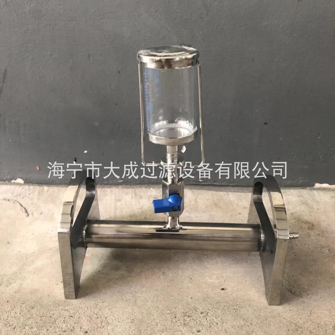 大成微生物无菌检查单联薄膜过滤器无菌药检多联实验室集菌仪配泵