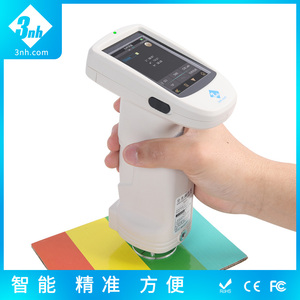 3NH泰双TS7600 TS7700分光测色仪色差仪第四代色差计塑胶油漆五金