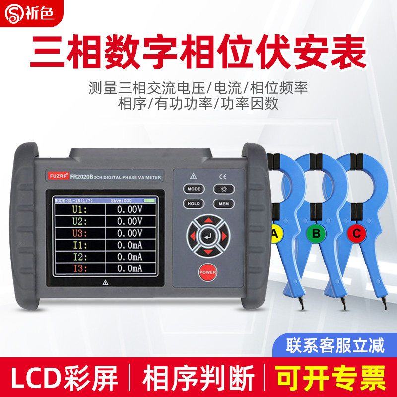 厂家直销质量保证售后无忧