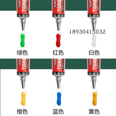 法国施诺法克SCHNOFRAK螺栓扭矩标记膏螺丝防松标记胶212记号笔