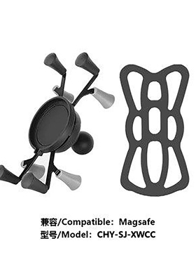 乘乙越野级防抖X型magsa手机夹1英寸球头苹果无线充专用X手机支架
