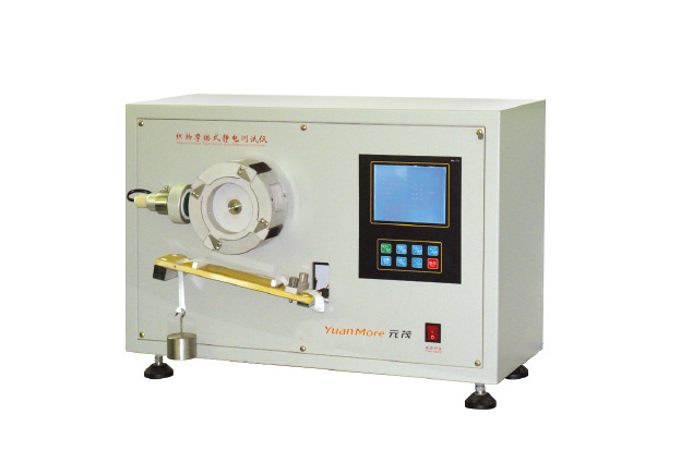 元茂YG342LC型织物摩擦式静电测试仪摩擦静电