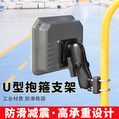 工业仓储叉车平板电脑支架