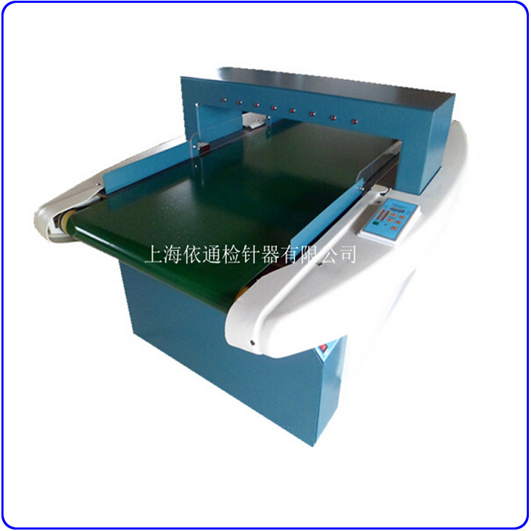 触摸式全自动双探头双保险金属检针器验针机探测仪检针机