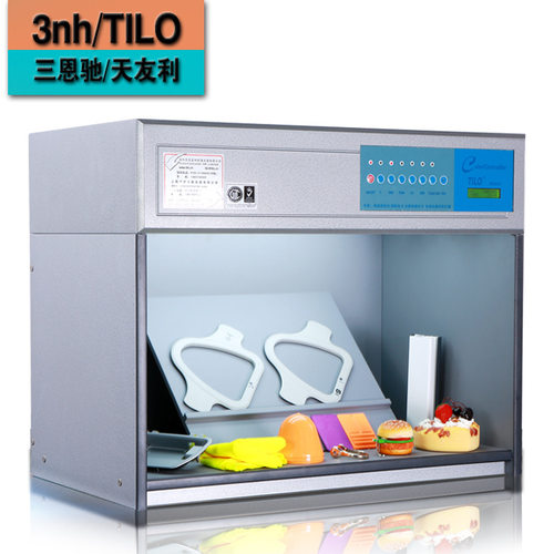 tilo国际比色箱印染塑胶标准光源