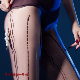 大珍珠按摩挂链超薄竖条纹连裤袜女开裆电光波极光袜透明男士丝袜
