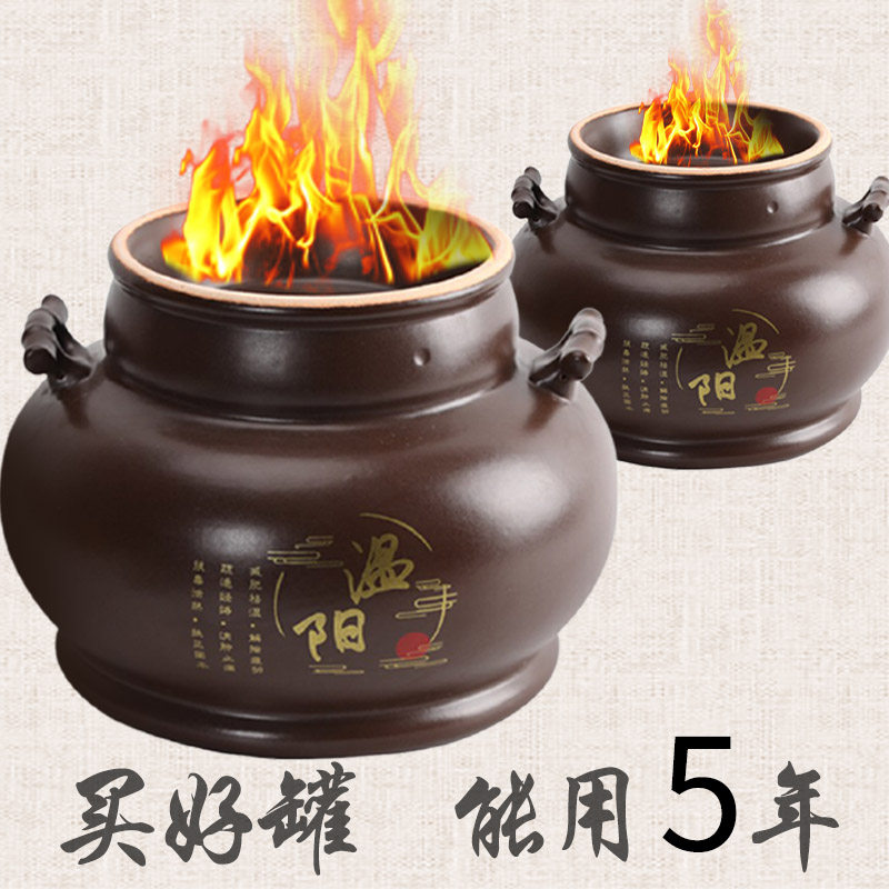温阳罐大罐升阳罐温阳灸脐灸罐巨罐砭石大罐鲍菇神灸拔罐灸罐砭石