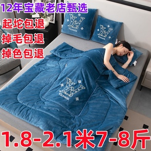 7.8斤加大加厚A类母婴级可折叠午休汽车沙发办公室靠垫被二合一