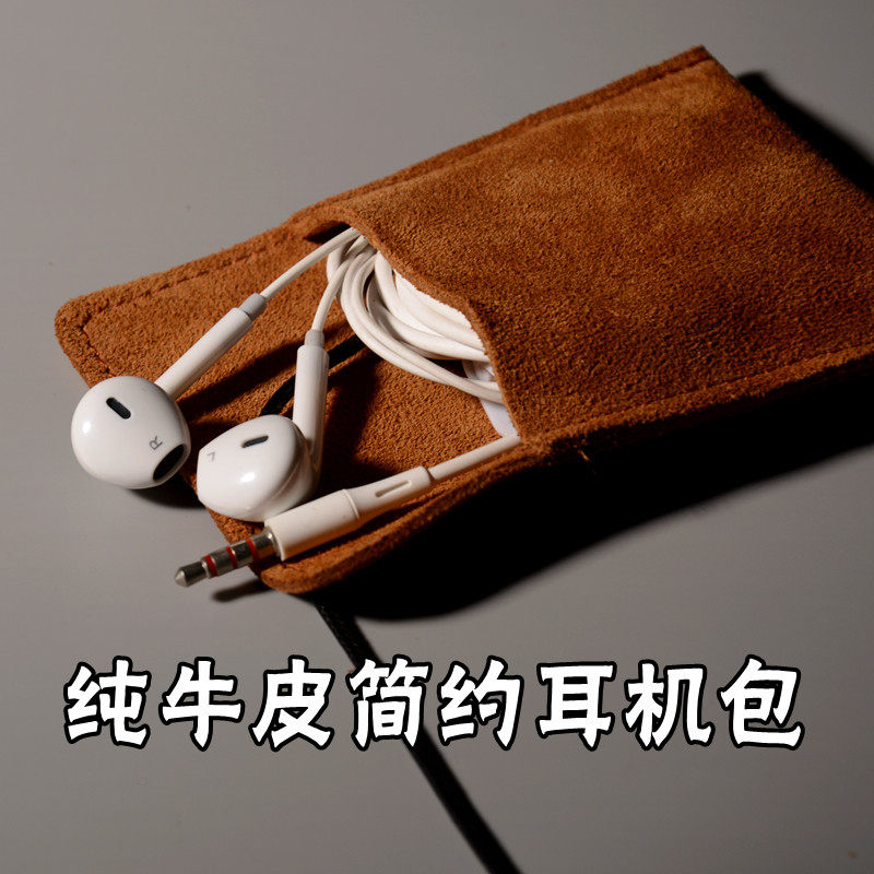 真皮蓝牙耳机包牛皮收纳佛牌mini铜钱袋子迷你口袋硬币盒小零钱包