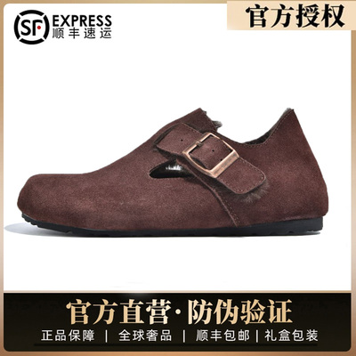 棕色内增高加绒勃肯鞋男女2025