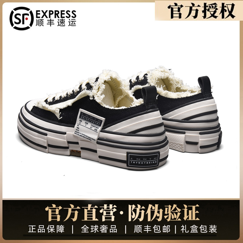 明星同款乞丐鞋男女2025新款秋季