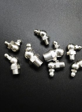 弯头黄油嘴德标DIN71412 国标牛油嘴JB/T7940.2 /GB1153 M6/M8M10