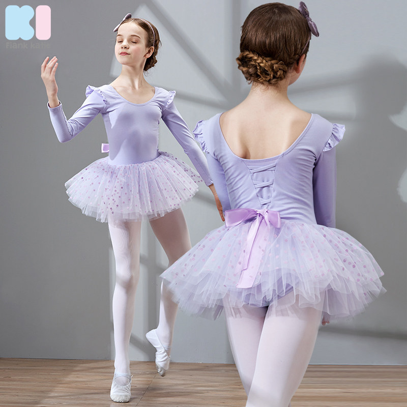 儿童舞蹈服中国舞夏形体服吊带