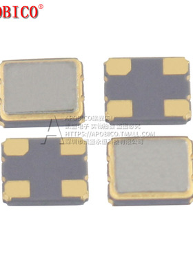 3225贴片有源晶振1Mk 2 4 8 10 12 16 20 24 25 26 27 30 48 50MH