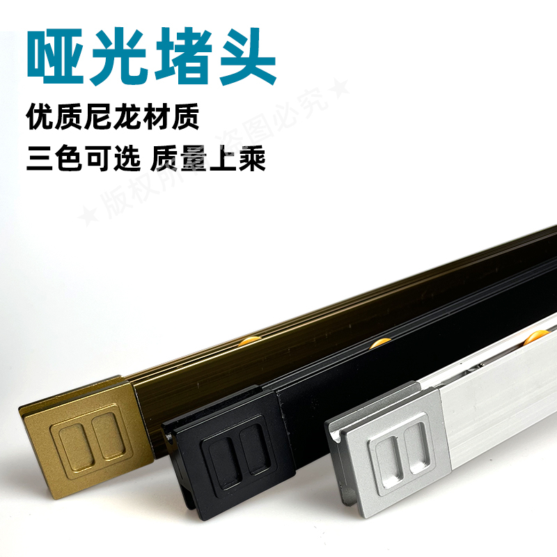 玻璃拉门b滑轮展示柜推拉轮玻璃手机柜台轮子趟门滚轮轨道滑槽配