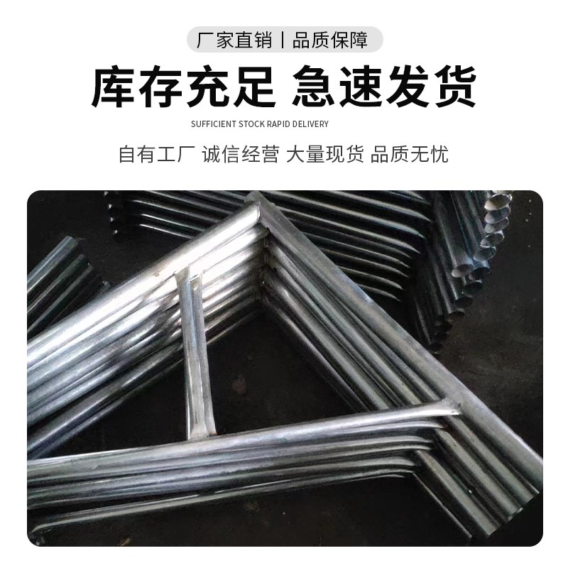 -移动脚手架平衡架龙门架斜支撑 脚手架K护脚 护翼 稳固架三角架