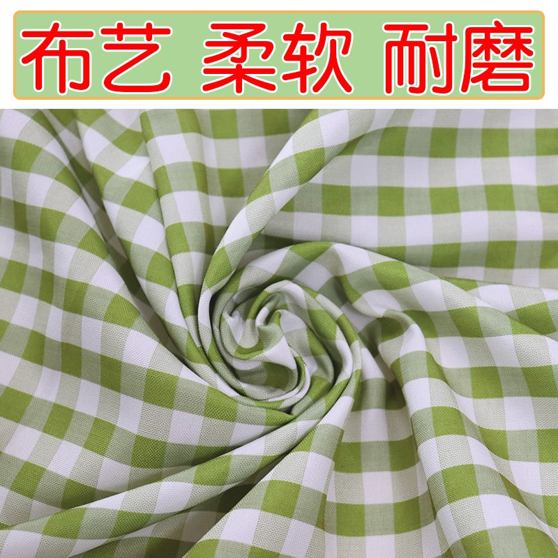 幼儿园桌布套布艺长方形桌套茶几小学生课L桌罩桌子罩桌布防油防