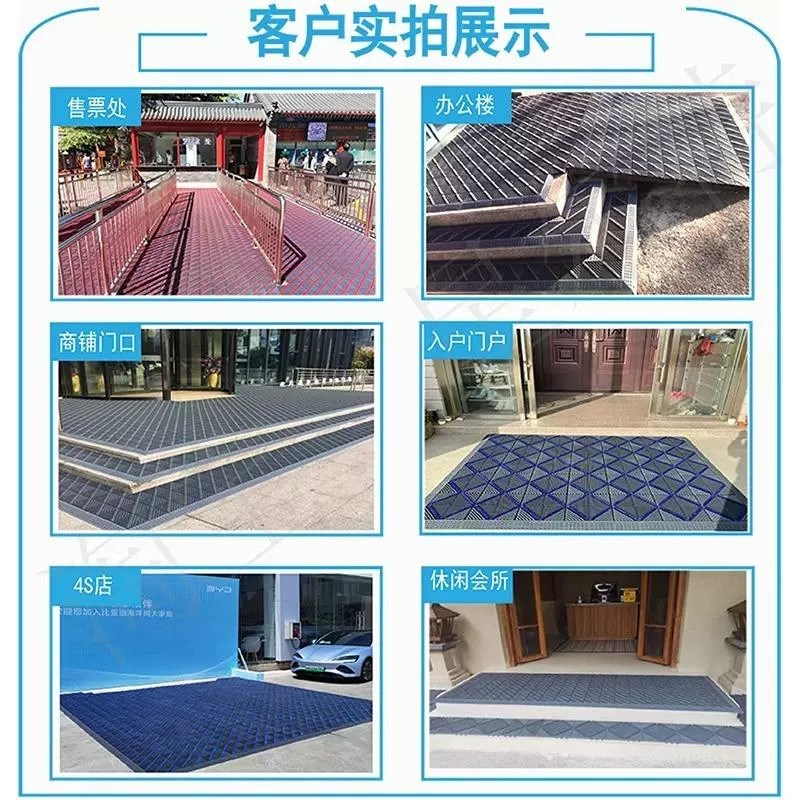 大门迎宾c防滑地垫隔水垫三合一毛刷除尘防水防压商用脚垫地毯定