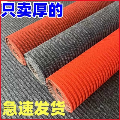 宾馆地垫进门口门垫家用耐脏y走廊过道大门吸水防滑脚垫可裁地毯