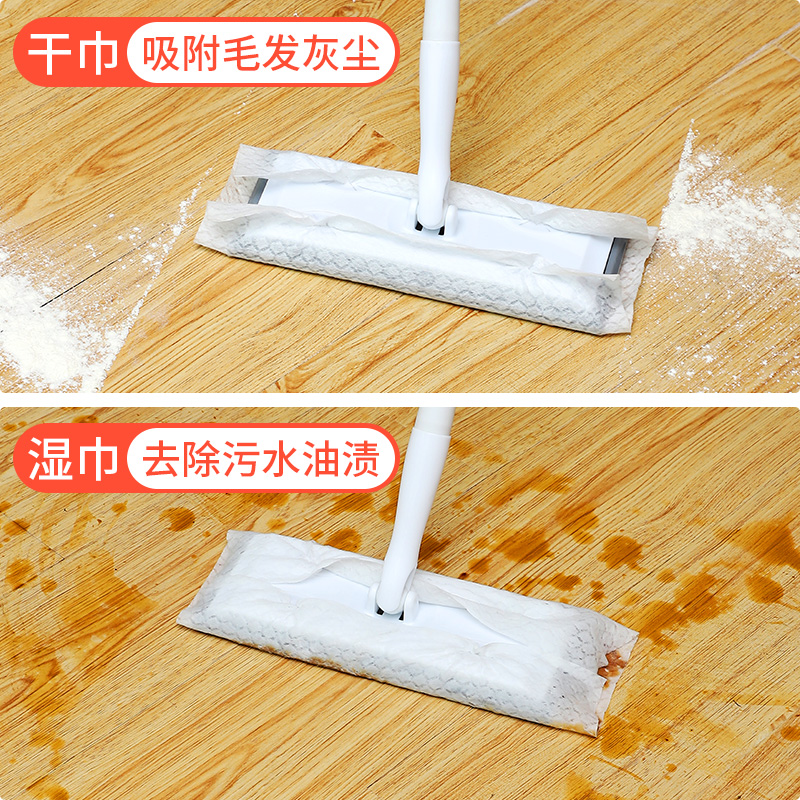 静电除尘纸拖把i一次性免洗拖布纸擦地湿巾家用地板拖地湿纸巾吸