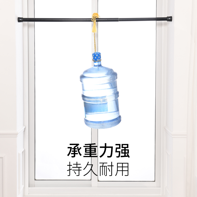 窗帘杆免打孔安装晾衣杆浴室卫生间架浴帘杆阳台卧室客.厅隔断撑