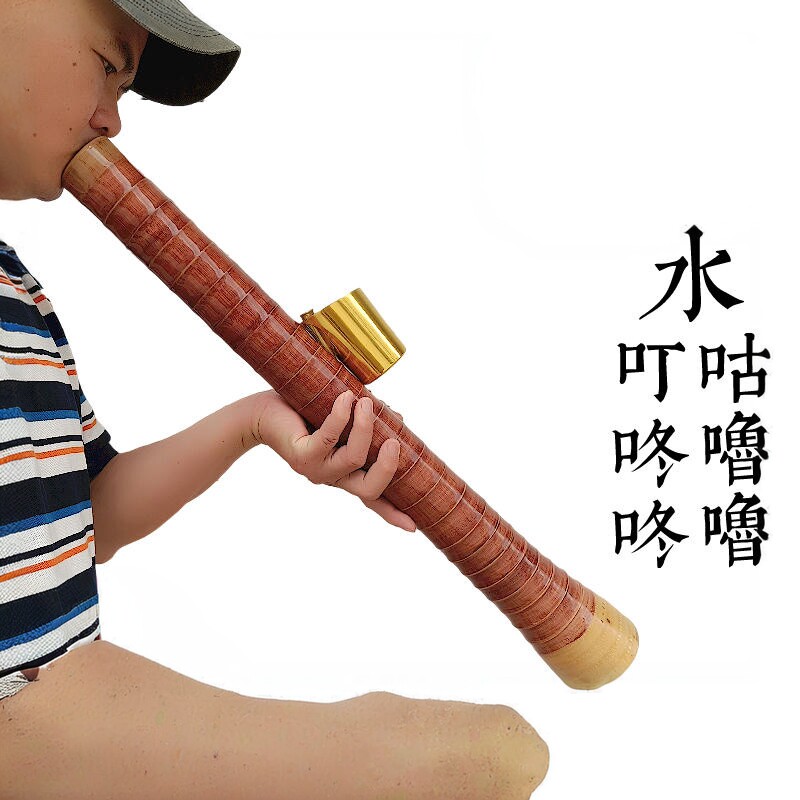 密节老式竹子水烟筒纯铜烟丝嘴