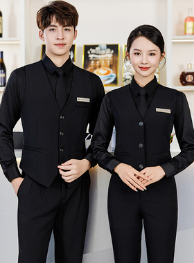 黑白色衬衫马甲KTV服务员工作服男女同款餐厅台球马夹工装刺绣log