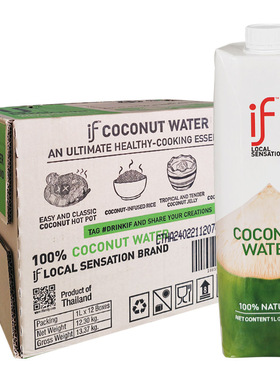 if椰子水泰国进口100%椰汁水nfc椰青水1L*12瓶果汁饮料