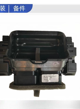 原装4P0 819 820空调风道黑色塑料配件蒸发箱电机适用奥迪A6LC9