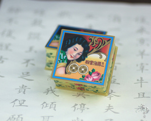 经典国货 银饰守护神 除污去氧化擦银粉 80年代 香港三凤海棠粉