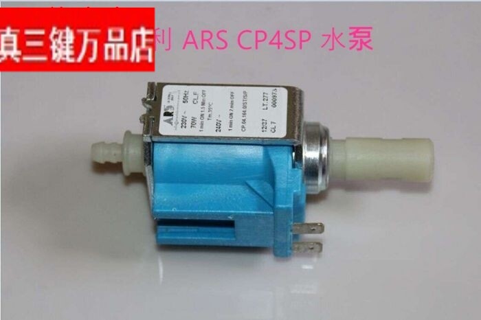 进口意大利ARS 230-240V电磁阀65W70W大功率水泵电磁泵咖啡机泵