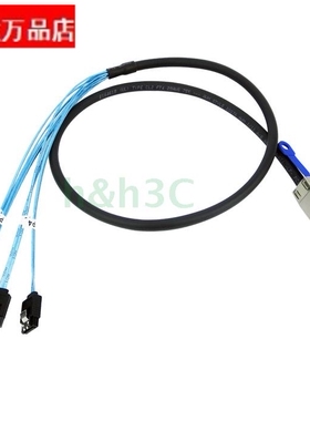 精品MINI SAS线SFF8644转4 SATA3服务器高速HD硬盘笼阵列柜数据线