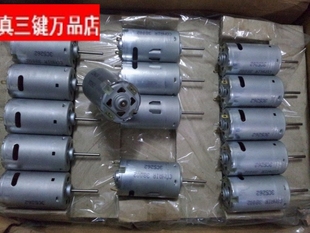 精品德昌电机 395碳刷直流马达 长轴 强磁 大扭力