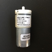 370电机小型气泵 DC3V 微型气泵 6V直流马达 静音鱼缸增氧泵