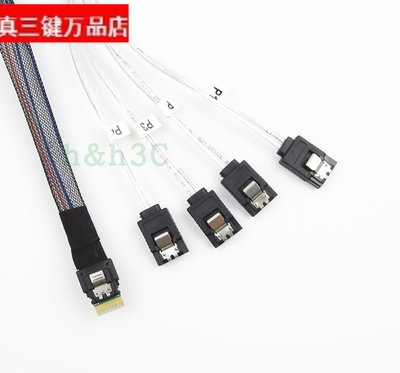 0.5米Slim SAS4.0 SFF8654转SATA3阵列卡1分4MINI SAS线38P-4*7P