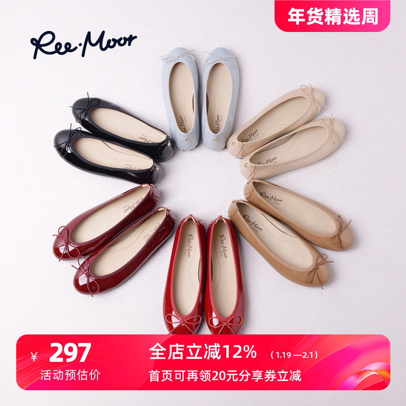 REEMOOR2026新款芭蕾羊皮女鞋蝴蝶结浅口平底单鞋女软底豆豆鞋,女鞋,浅口单鞋,淘宝优惠券,粉丝福利购,淘宝优惠卷