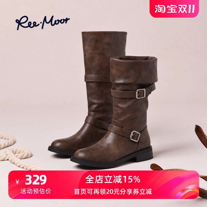 REEMOOR复古圆头显瘦中筒靴