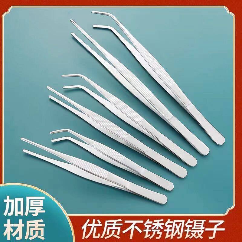 取食镊子不锈钢摆盘烧烤分子料理西餐厨师用夹子物食品分盘镊